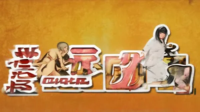 9月5日未来风暴兑换码大放送，珍稀道具等你拿